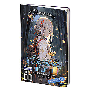 Flip Sketchbook ANIME