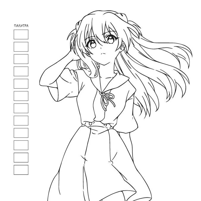 Manga Creative Coloring Book (blue)