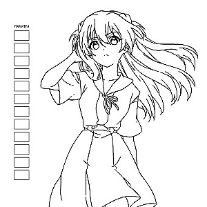 Manga Creative Coloring Book (blue)