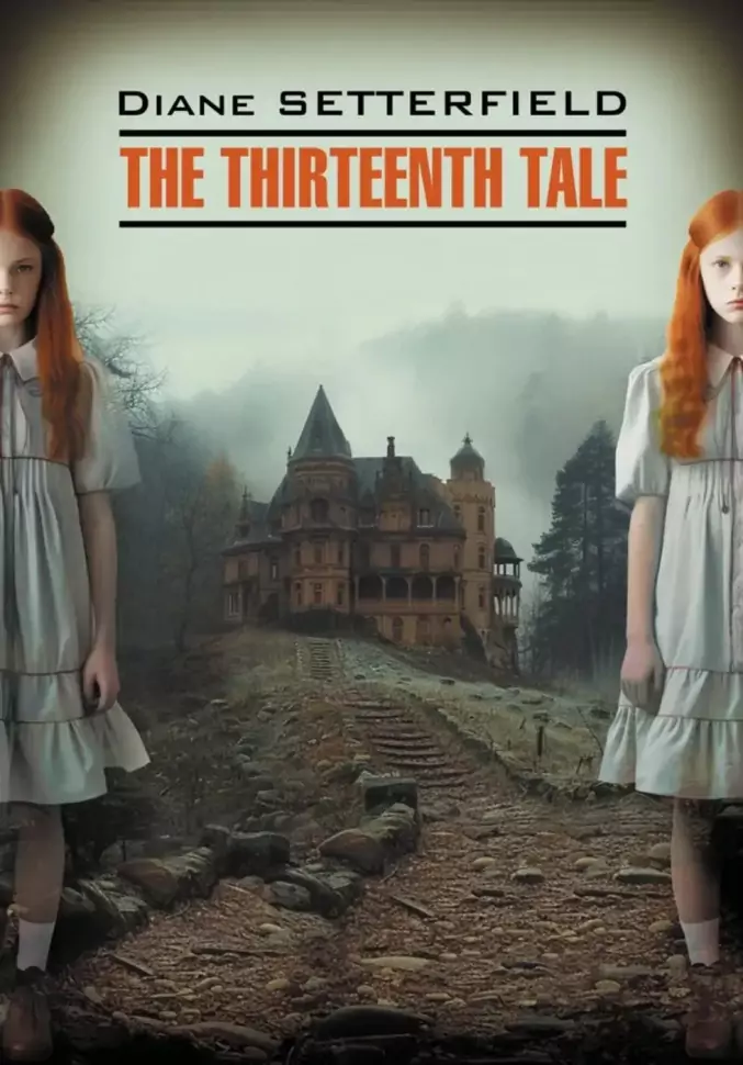 The Thirteenth Tale (English)