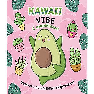 Kawaii Vibe Notebook (pink, avocado)