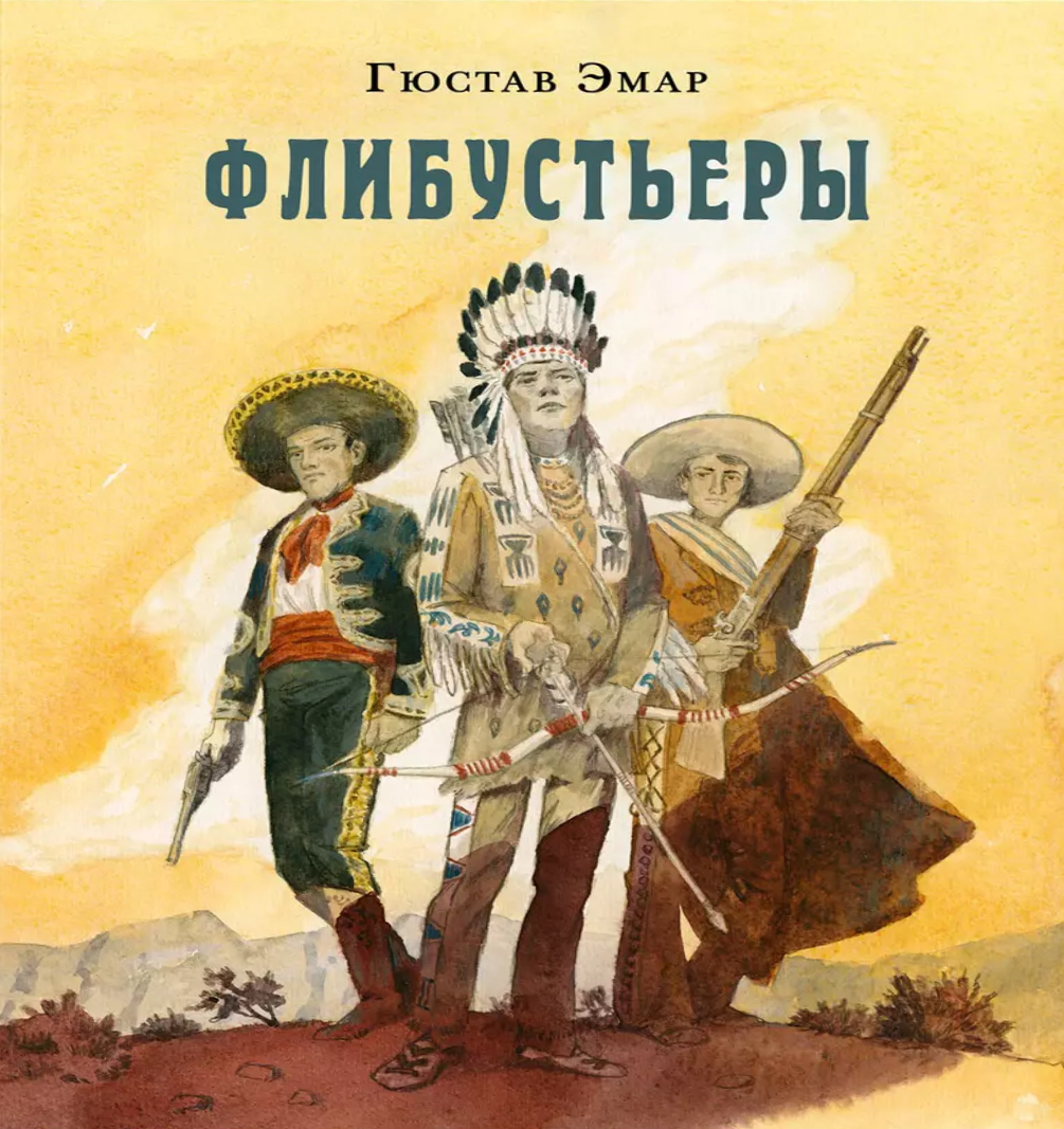 Buccaneers