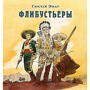 Buccaneers