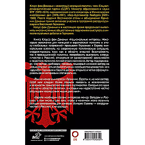 National Interests. Some Propositions for German and European Policy in an Era of Global Upheaval