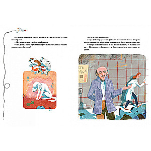 Belka and Strelka. A Space Story