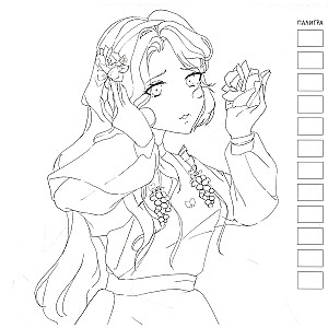 ANIME Coloring Book for Marker Work (Purple with Boy)