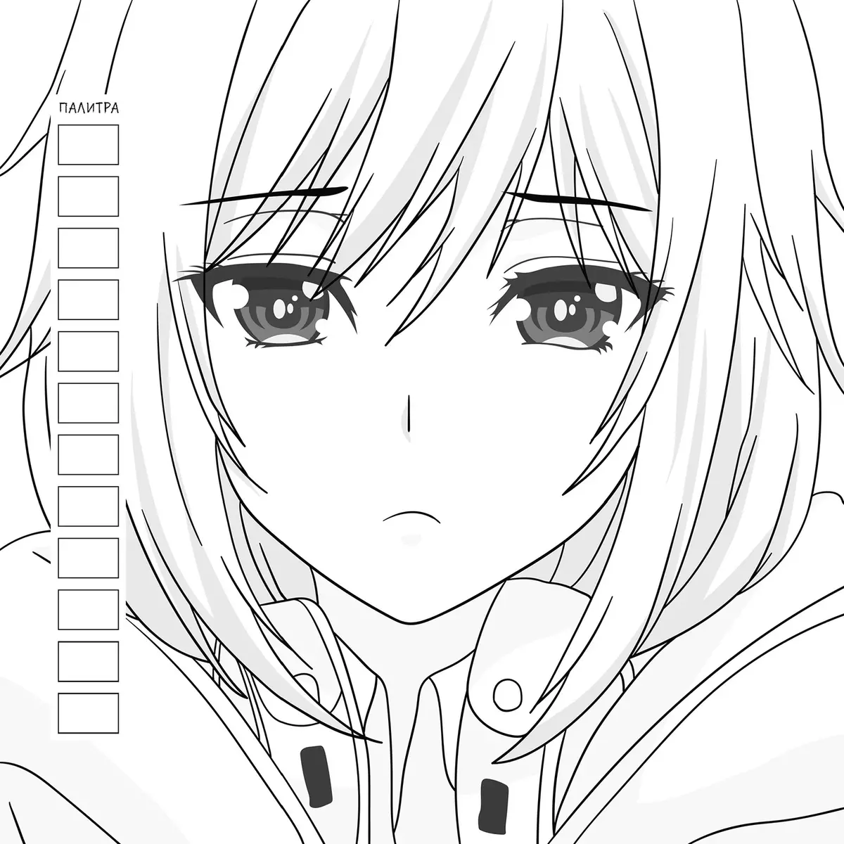 Manga Creative Coloring Book (Peach with Girl)