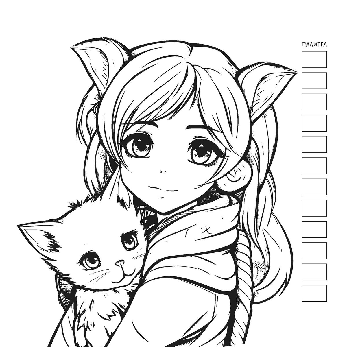 Manga Creative Coloring Book (Peach with Girl)