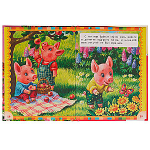 Fairy Tales for Children. Reading by Syllables