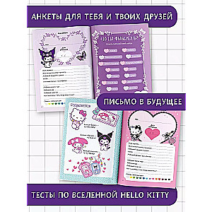 Kuromi. My Diary with Questionnaires and Stickers