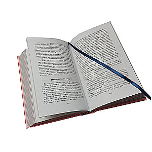 Tales. Stories. Novels