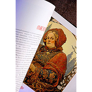 Słowiańska mitologia: Od Peruna do Kołady