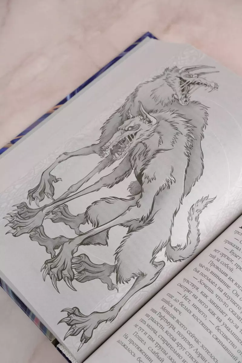 The Noon of the Griffin