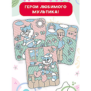 Stories from Prostokvashino