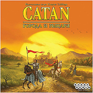 Board game - Catan: Cities and Knights (expansion)