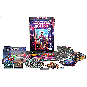 Board Game - Dream Corporation