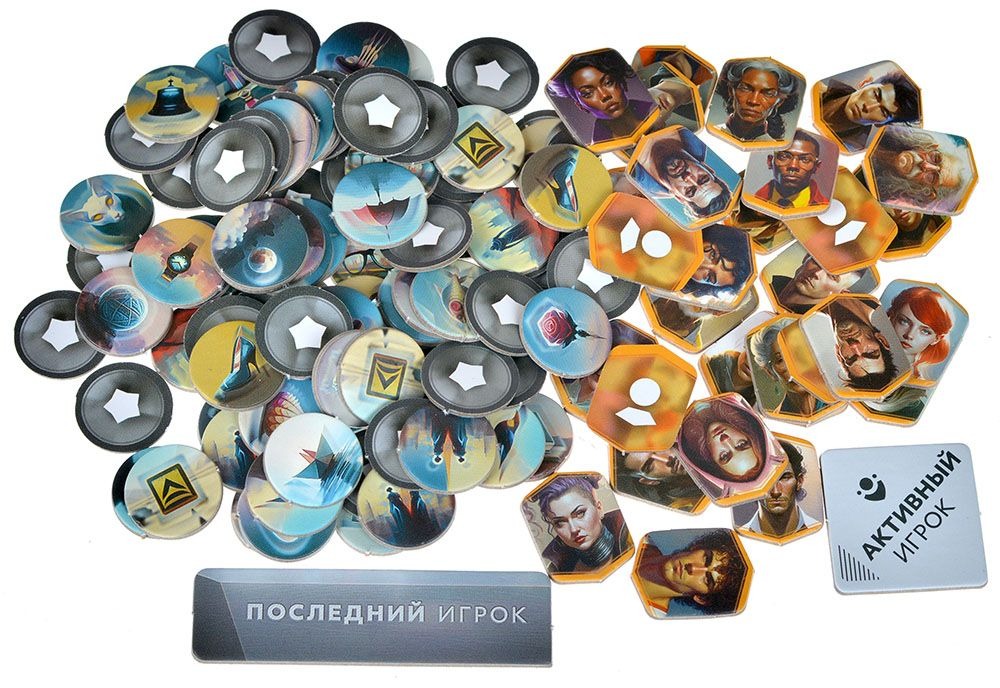 Board Game - Dream Corporation