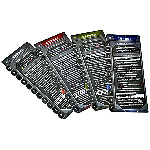 Board Game - Dream Corporation
