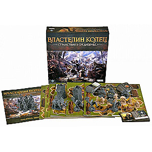 Board Game - The Lord of the Rings: Journeys in Middle-earth. Expansion: The Wind of War