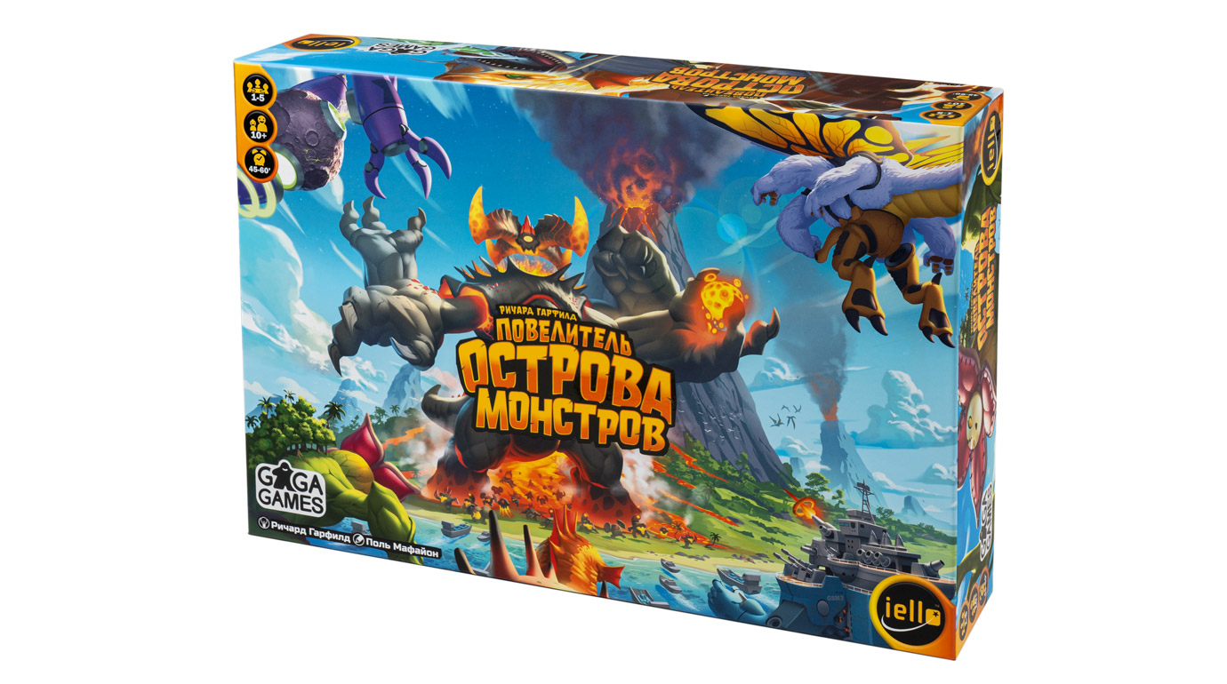 Monster Island Master Board Game
