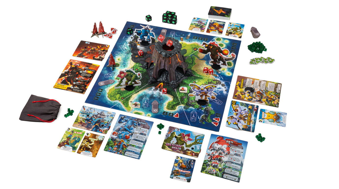 Monster Island Master Board Game
