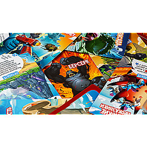 Monster Island Master Board Game