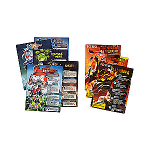 Monster Island Master Board Game