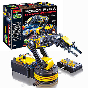 Experiment Kit: Robot Arm with Remote Control