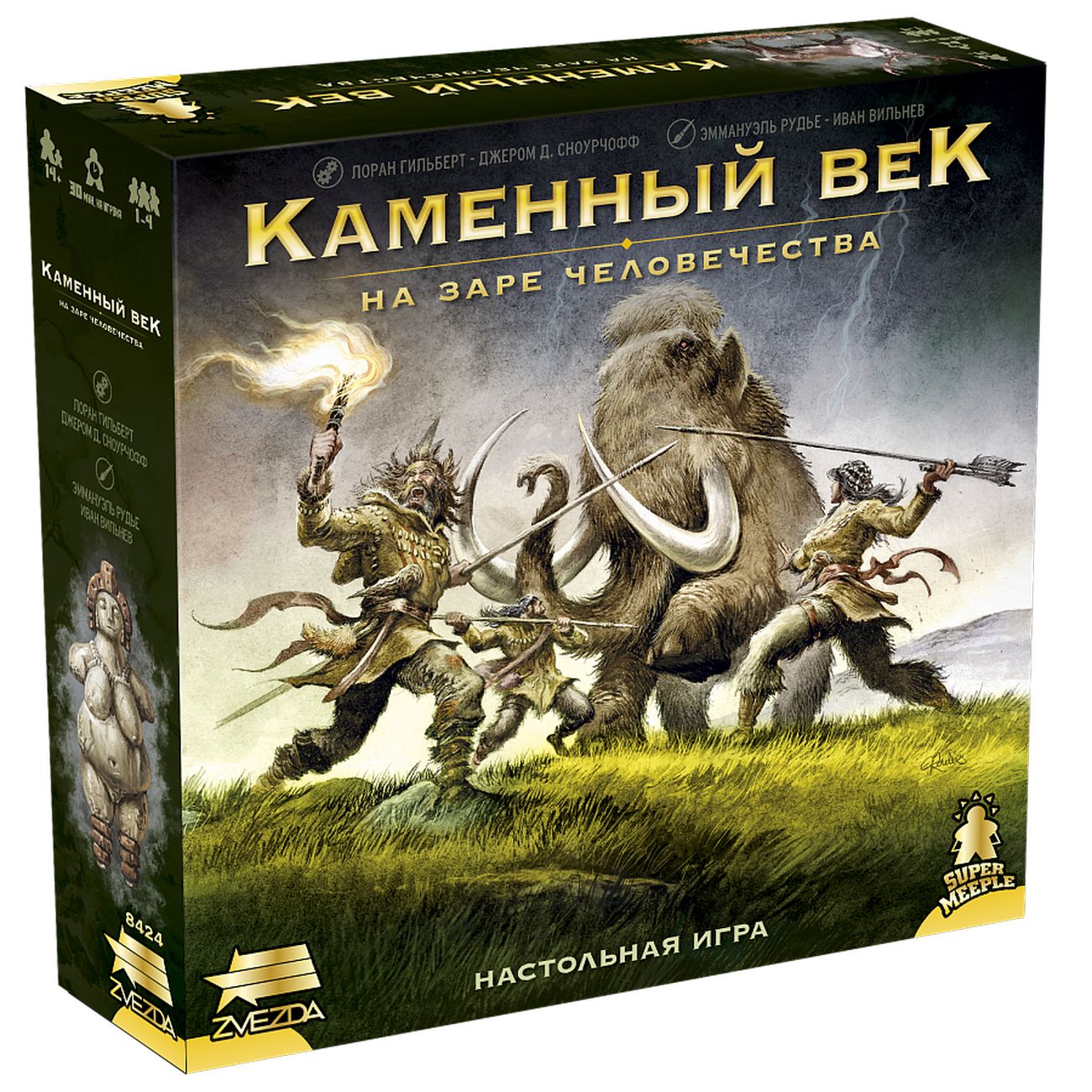 Stone Age Board Game