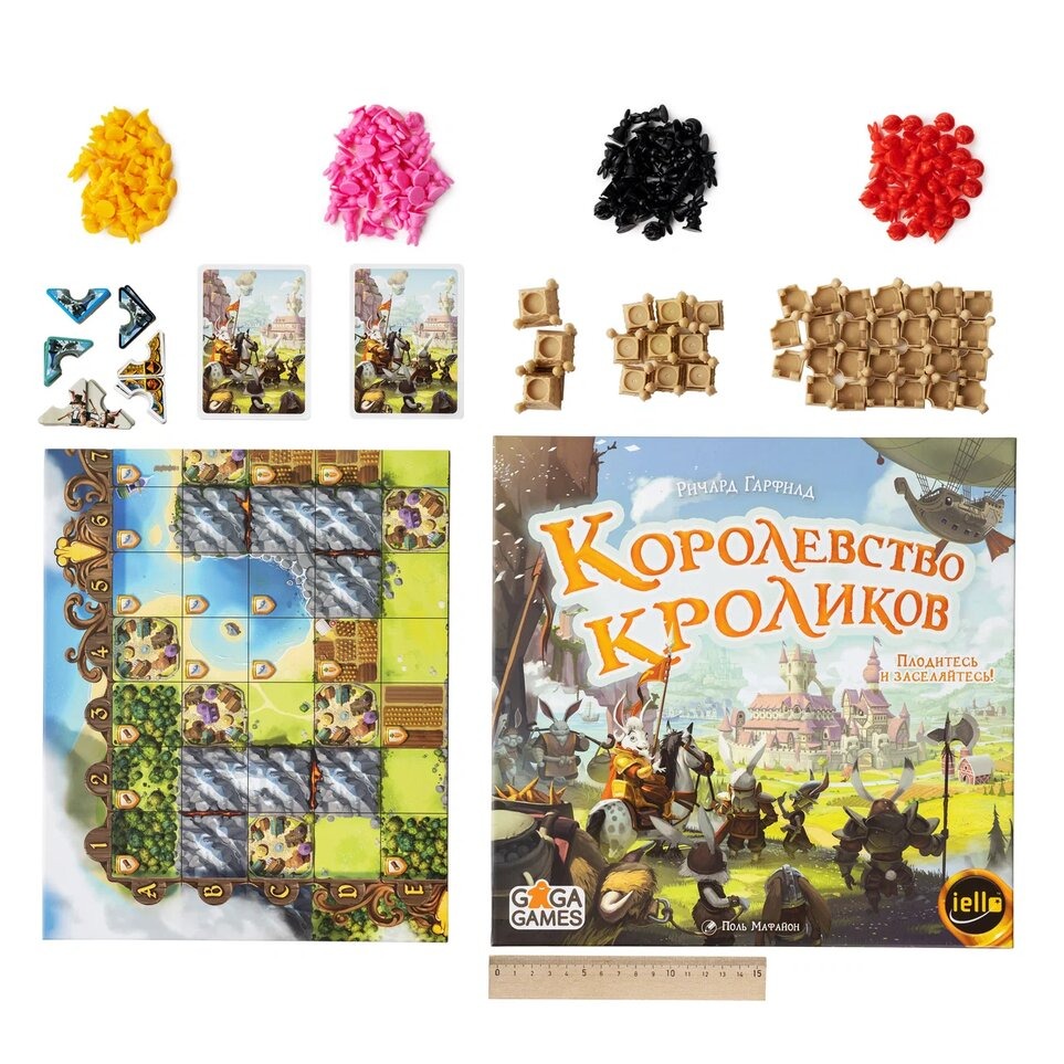 Tabletop Game: Bunny Kingdom
