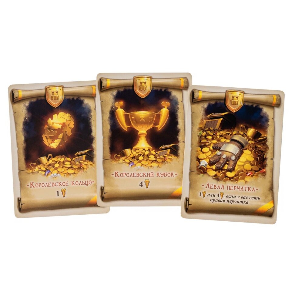 Tabletop Game: Bunny Kingdom