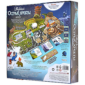 Board Game: Everdell: Sharp Peaks - Deluxe (Expansion)
