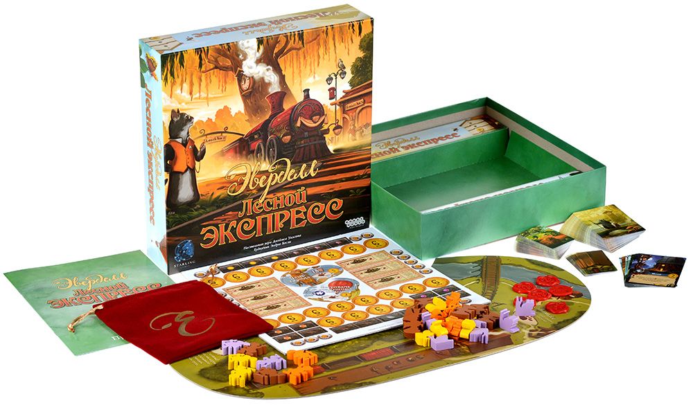 Galda spēle: Everdell: Meža ekspresis (paplašinājums)
