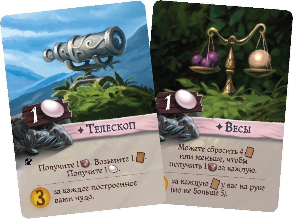 Board Game: Everdell: Pearl Creek - Deluxe