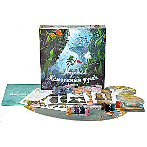 Board Game: Everdell: Pearl Creek - Deluxe