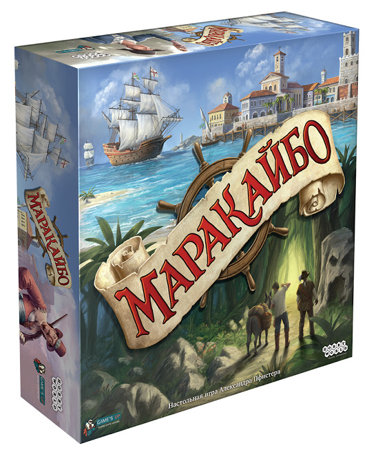 Board Game: Maracaibo