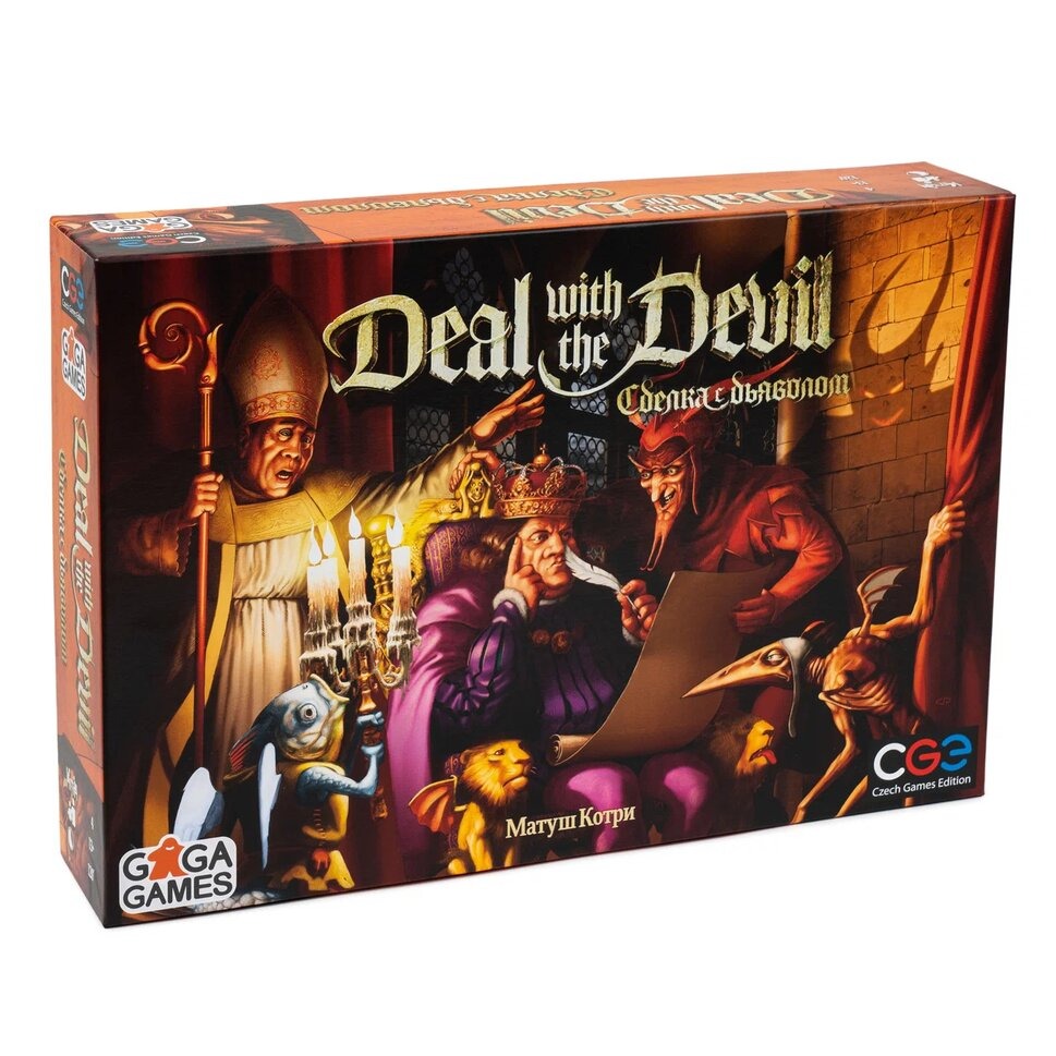 Board Game Deal with the Devil