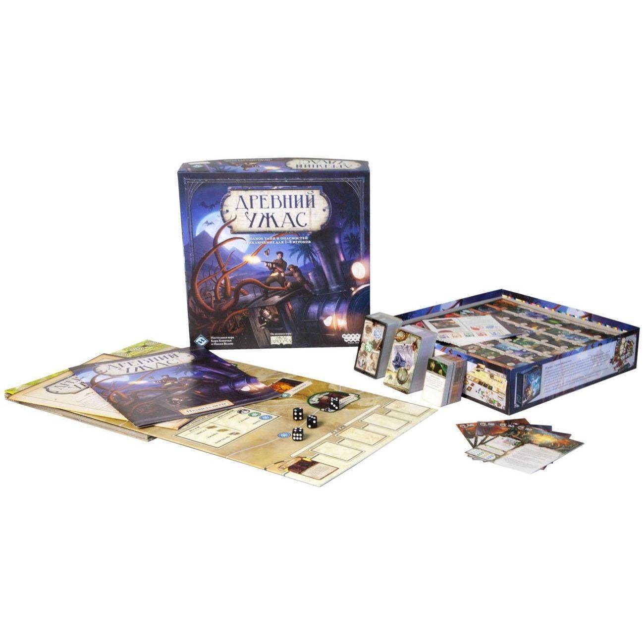 Ancient Horror Board Game