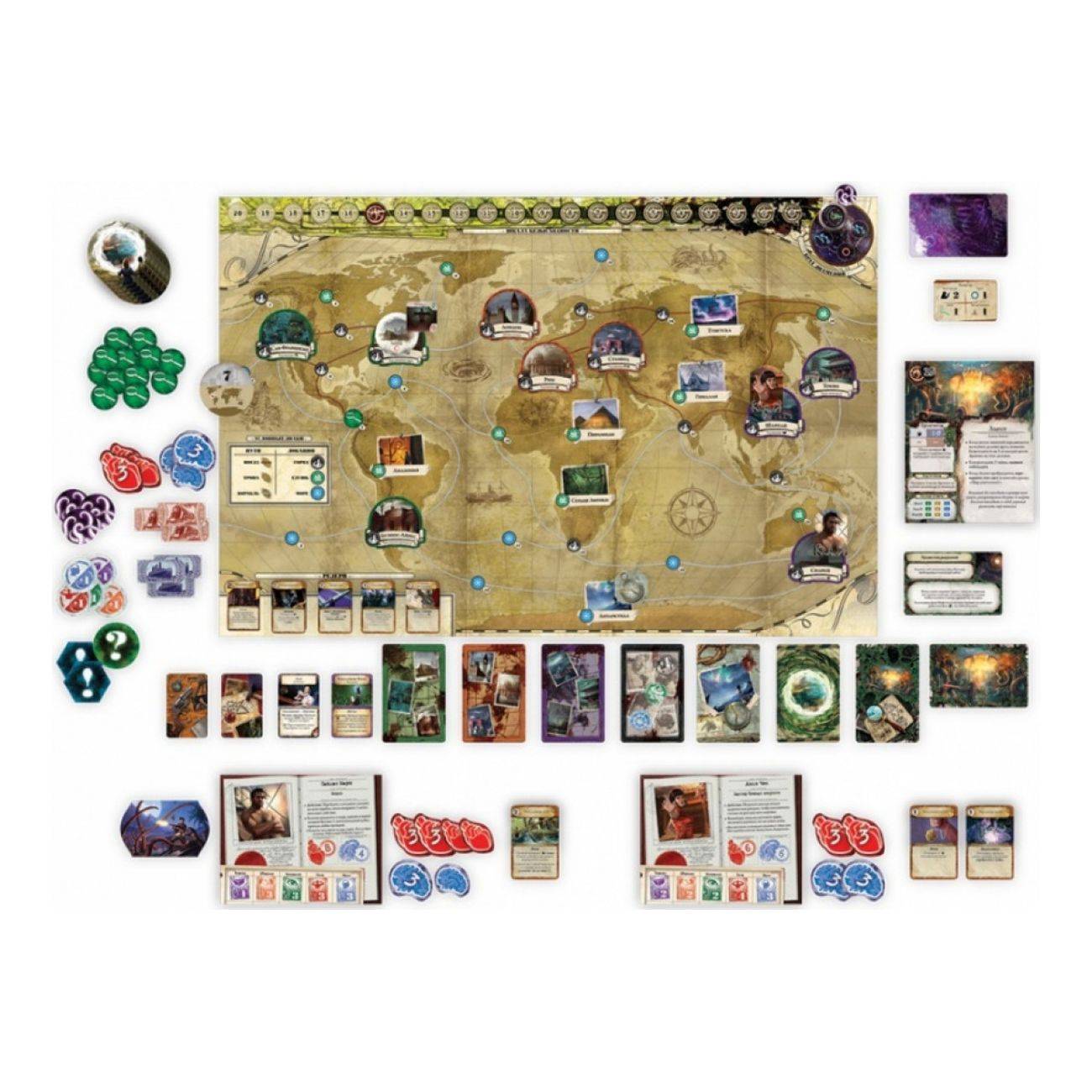 Ancient Horror Board Game