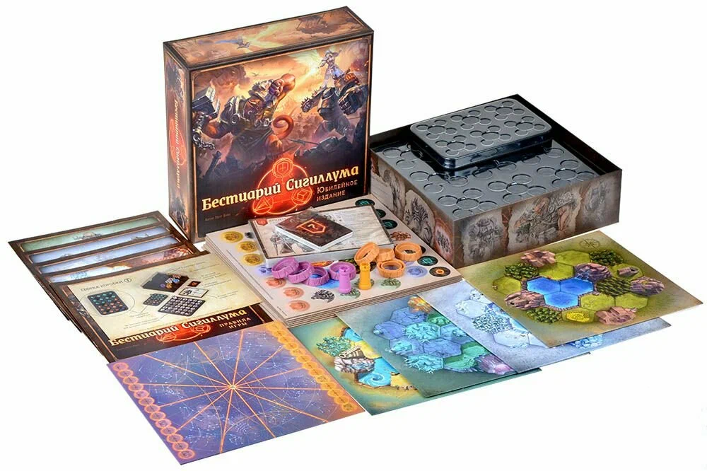 Board Game Bestiary Sigilum. Anniversary Edition