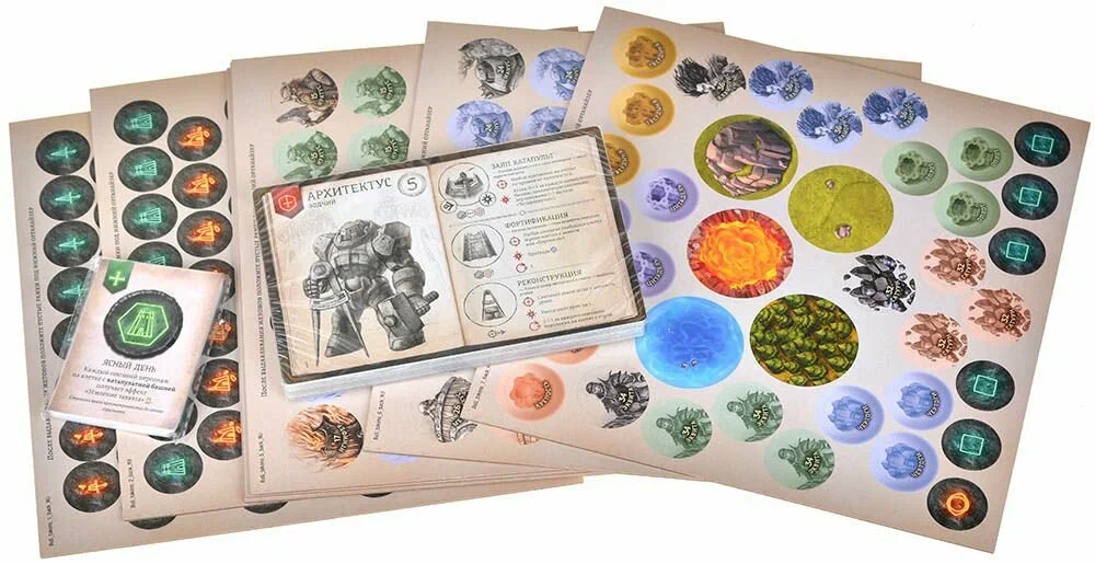 Board Game Bestiary Sigilum. Anniversary Edition