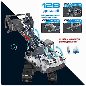 Hydraulic Machine Constructor 6 in 1