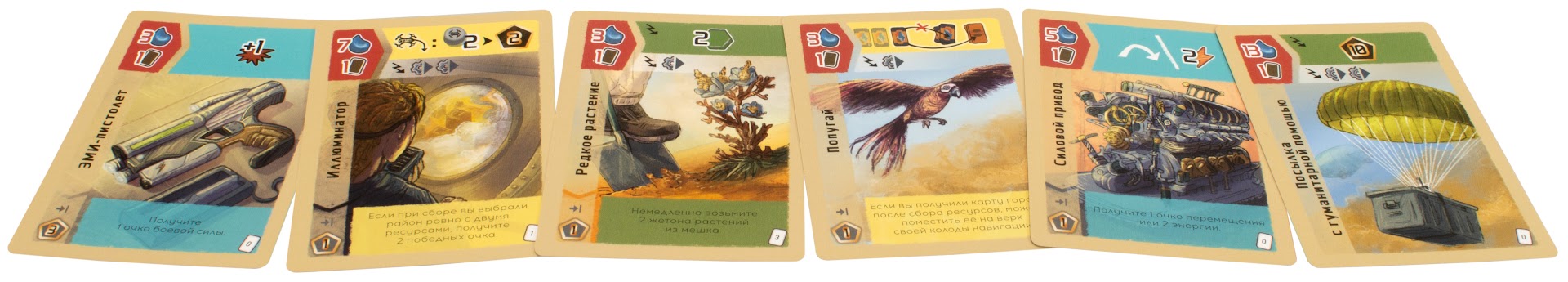 Tabletop Game Age of Clouds