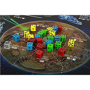 Alien Frontiers