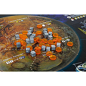 Alien Frontiers