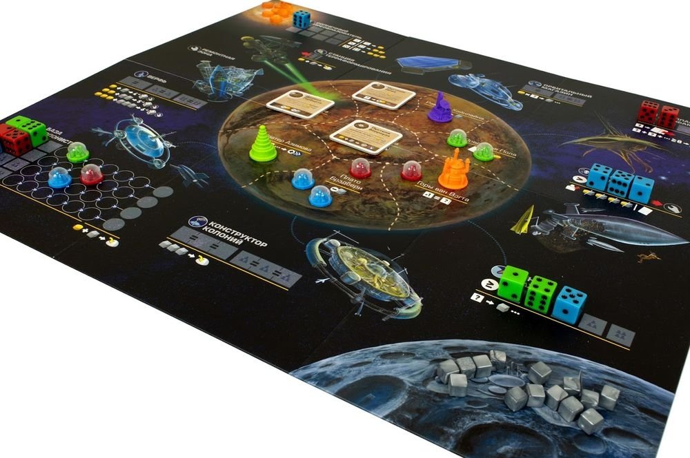 Alien Frontiers