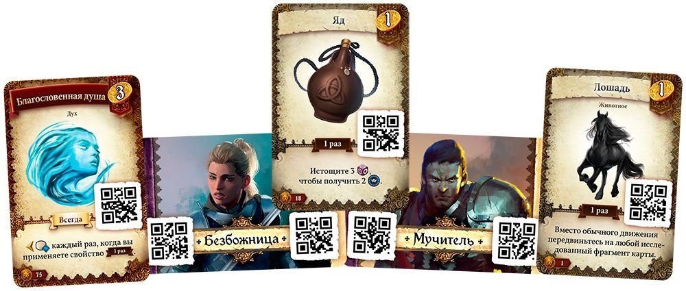 Tabletop Game Destiny