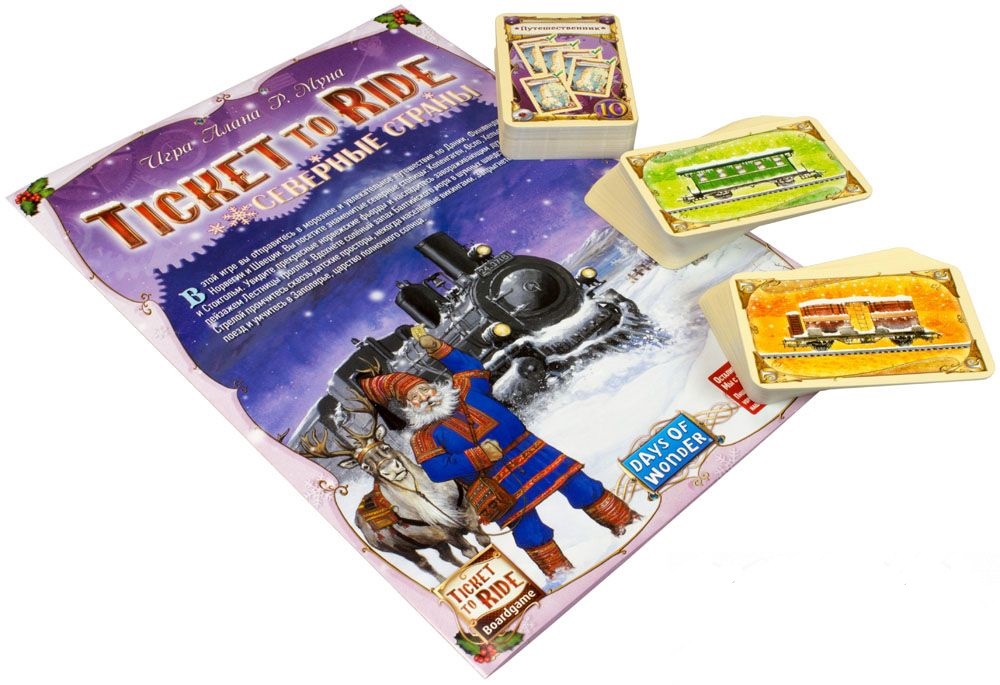 Настольная игра "Ticket to Ride. Северные страны"