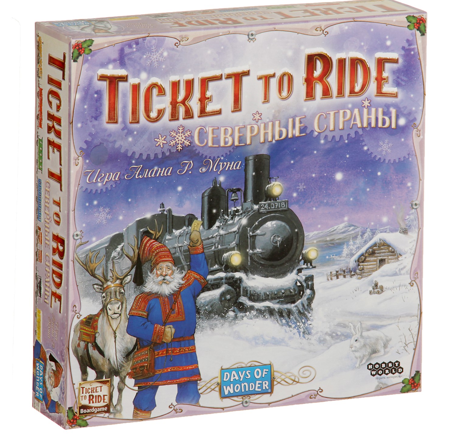 Board Game Ticket to Ride: Nordic Countries