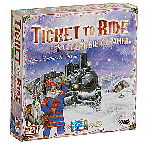 Настольная игра "Ticket to Ride. Северные страны"